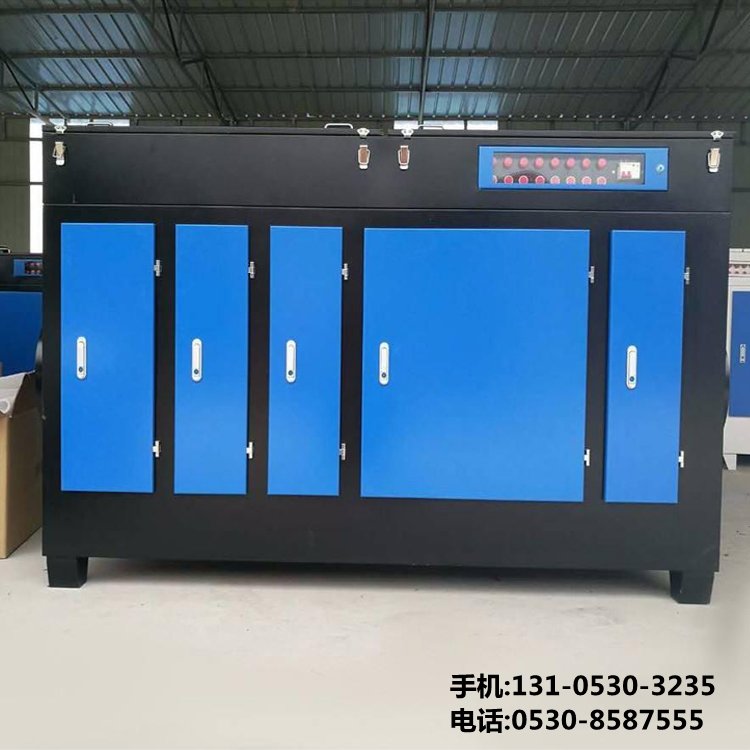 UV光解除臭設備